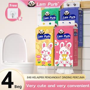 【4 Pek】Tisu Muka Gantung Comel, Lampure, Sesuai untuk Pelbagai Senario, Pakai Buang