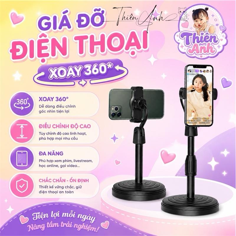 Châu Nhi - Giá Đỡ Điện Thoại Xem Video Cây Livestream Gậy Chụp Hình Quay Video…