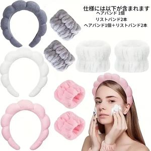 ヘアフープ＆リストバンドセット、1/2/3個入り、ソフトフェイスウォッシングヘアフープ＆リストバンド、女性＆女の子向けのヒートレススタイリングツール