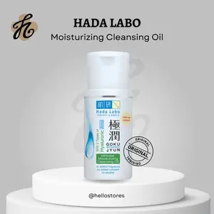 Hada Labo Hadalabo Gokujyun Ultimate Moisturizing Cleansing Oil
