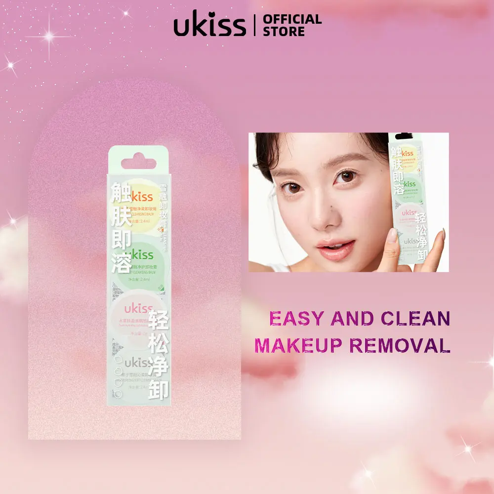 UKISS Makeup Remover Balm Travel Trial Set Includes 4 Product Models 2.4ml*4