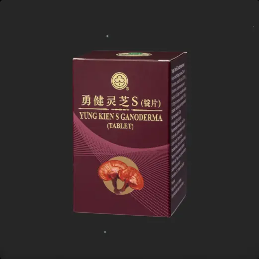 SHUANG HOR Yung Kien S Ganoderma Tablet 24g X 48tablet - 11007 - TikTok ...