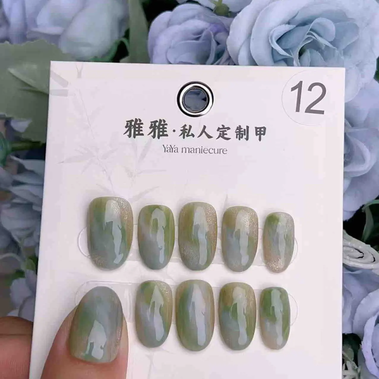 2024 new summer [R12] hand nail art