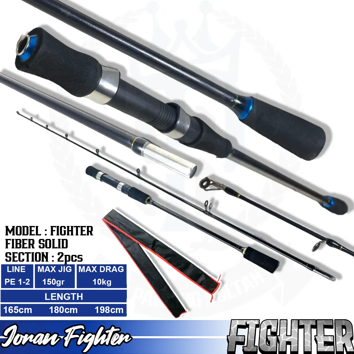 Joran Jigging Ajio Fighter PE 1-2 by Brand