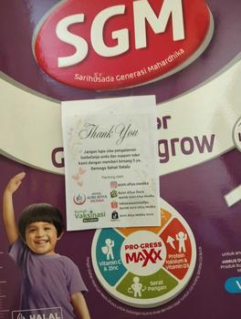 Product Review of SGM Eksplor Gain Optigrow 1+ 800gr Susu Anak from s**5 0