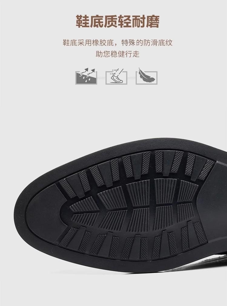 Product Introduction of Sepatu kulit pria terbaru, nyaman dan berventilasi, cocok untuk musim semi dan gugur, kasual dan serbaguna, memiliki alas lunak, anti-selip, cocok untuk keperluan bisnis. 11