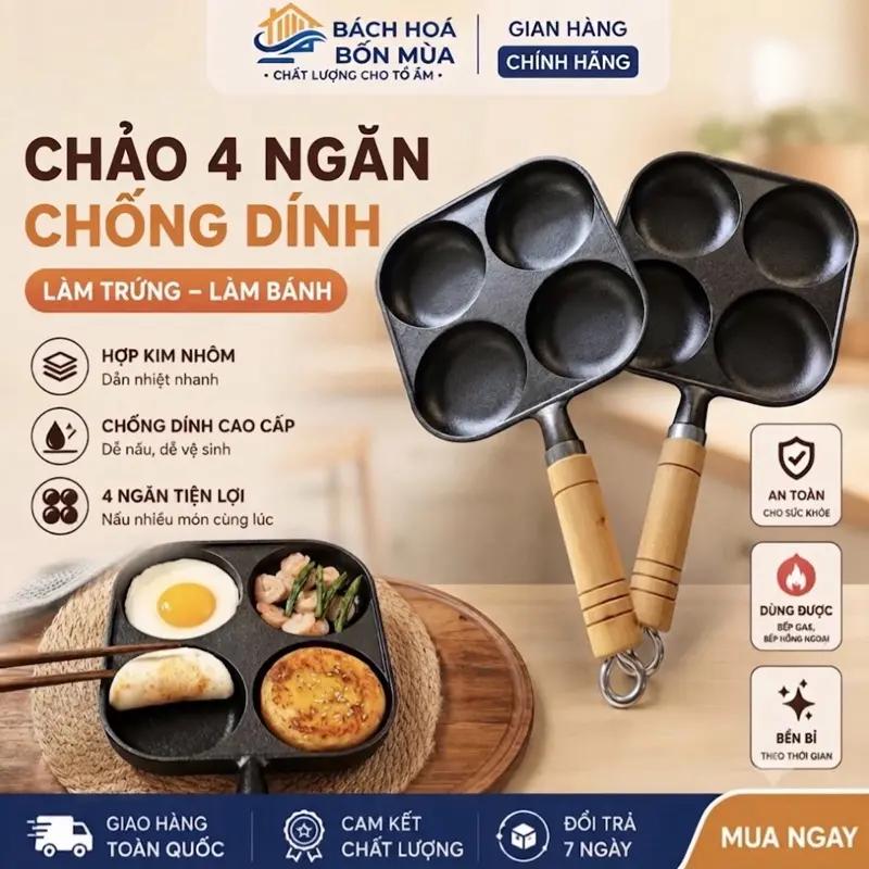 Chảo Gang Đa Năng 4 Ô Tay Cầm Gỗ Tiện Lợi Cho Bữa Ăn Gia Đình Tay Cầm Có Thể Tháo Rời Tiện Lợi Chất Lượng Cao