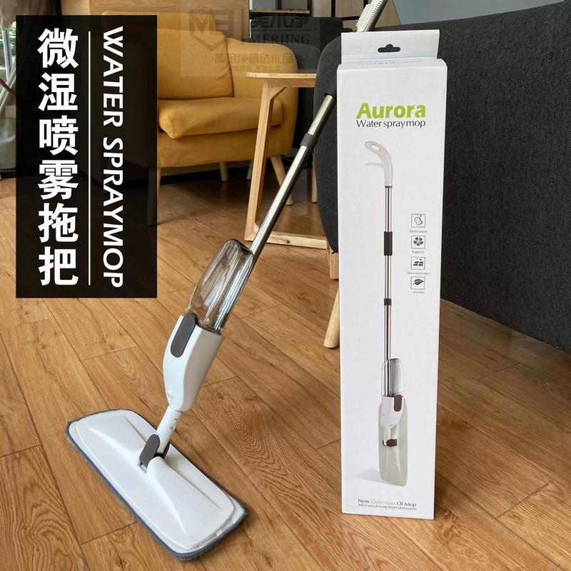 Chổi Lau Sàn Nhà Phun Sương, Cây Lau Nhà Chổi Lau Nhà Làm Sạch Thông Minh Aurora 2 in 1 Có Bình Xịt Nước Tự Động