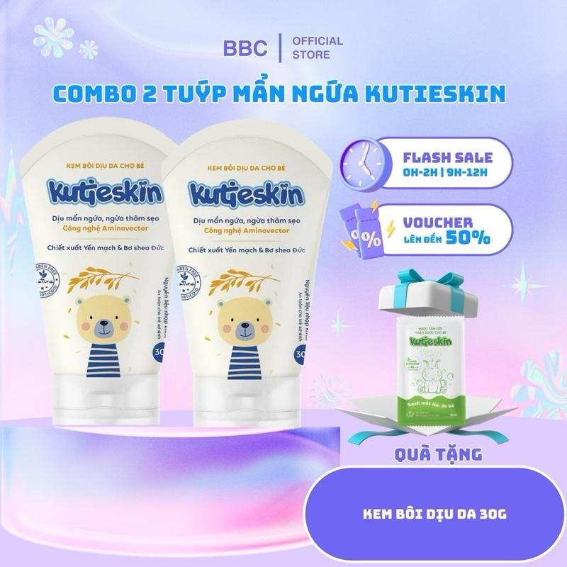Combo 2 tuýp kem bôi dịu da Kutieskin cho bé tuýp 30g sudocrem baby skin