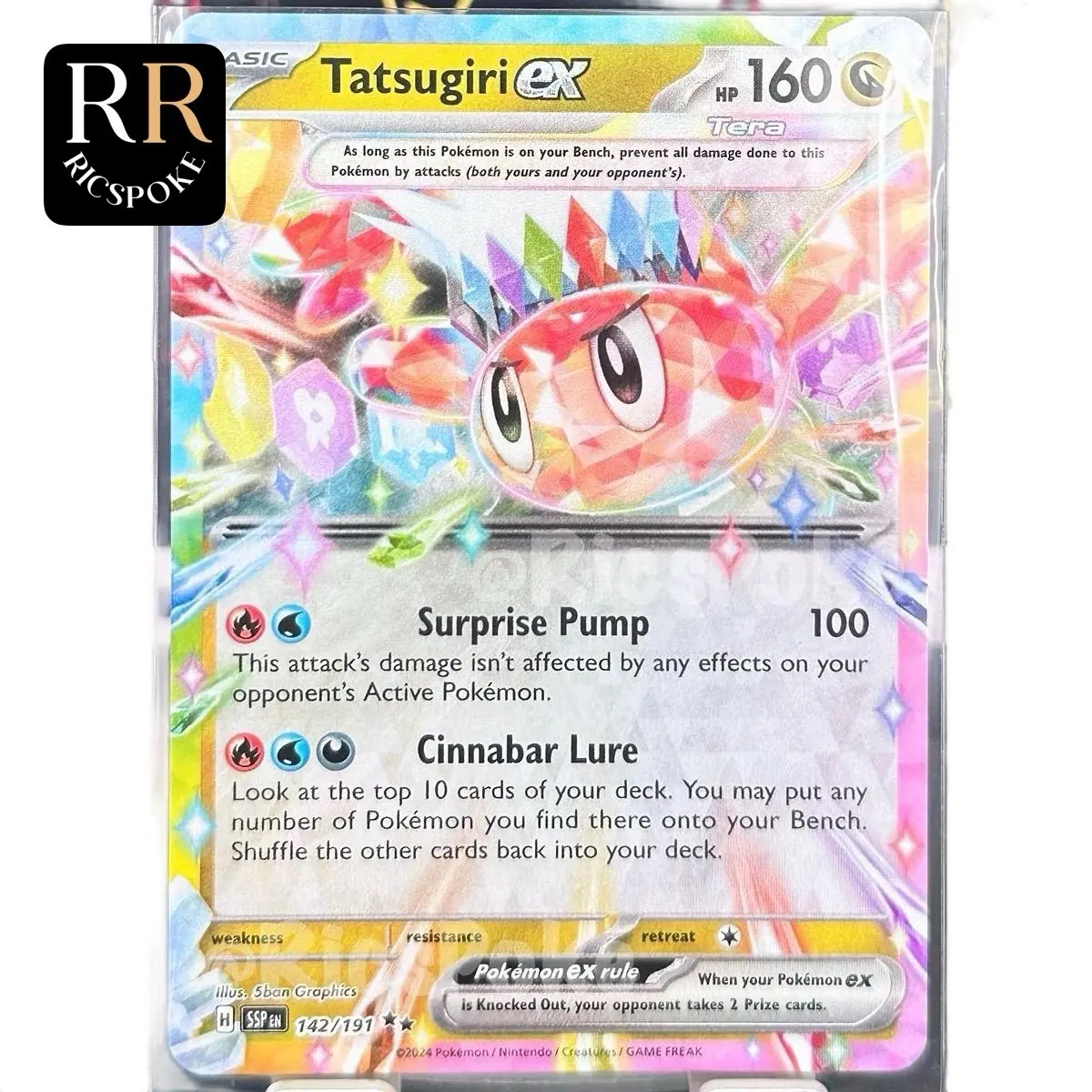 Tatsugiri EX 142/191 - Pokemon TCG