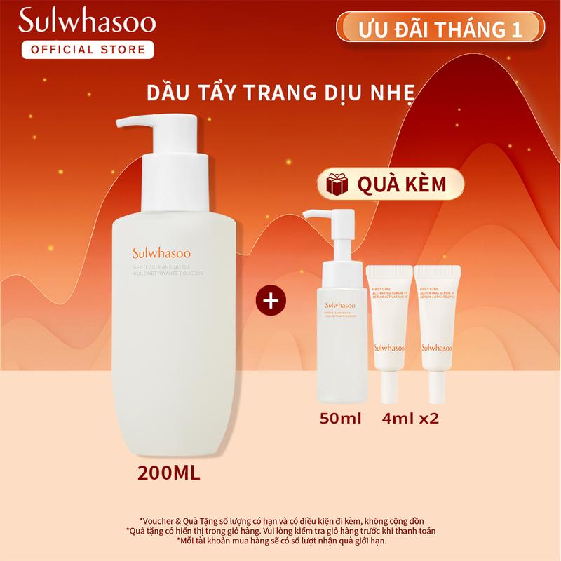  |Live| Dầu tẩy trang dịu nhẹ Sulwhasoo Gentle Cleansing Oil 200ML 