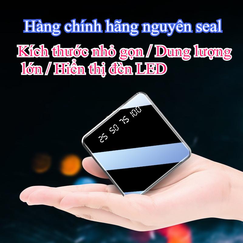 [COD2026] đơn giản, di động, 5000 mAh, sạc kho báu, không có cáp sạc đi kèm, đi kèm với đèn ngoài trời+màn hình LED, phù hợp với tiêu chuẩn an toàn hàng không