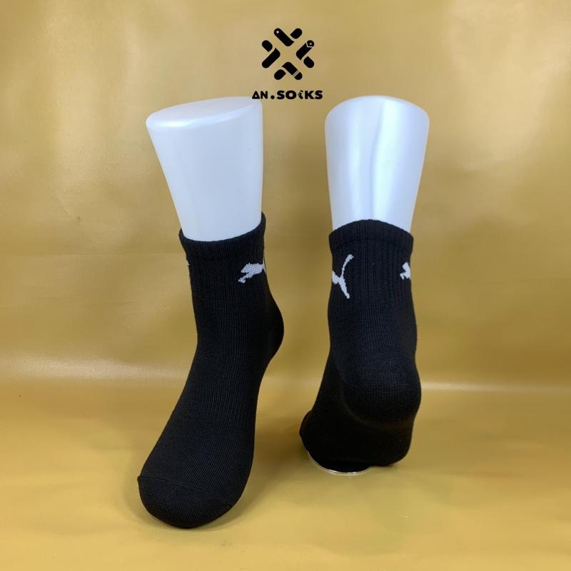 Kaos Kaki Oldschool Pendek Motif PUM4 Putih Dan Hitam Unisex Pria Wanita 1