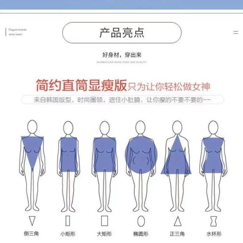 Product Introduction of Áo Phông Ngoại Cỡ Cô Gái Đầy Đặn, Quần Áo Bà Bầu Giấu Kín Cho Nữ, Quần Áo Nữ Ngoại Cỡ Dáng Rộng Vừa Vặn, Thích Hợp Cho Người Có Trọng Lượng 150,00kg, Thời Trang Mùa Hè, Hàng Mới Về Năm 2024, Áo Mỏng Dáng Rộng Vừa Vặn 2