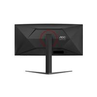 Promo AOC CURVED GAMING MONITOR 34 INCH 1500R FAST VA 2K WQHD 1440P 1MS ...