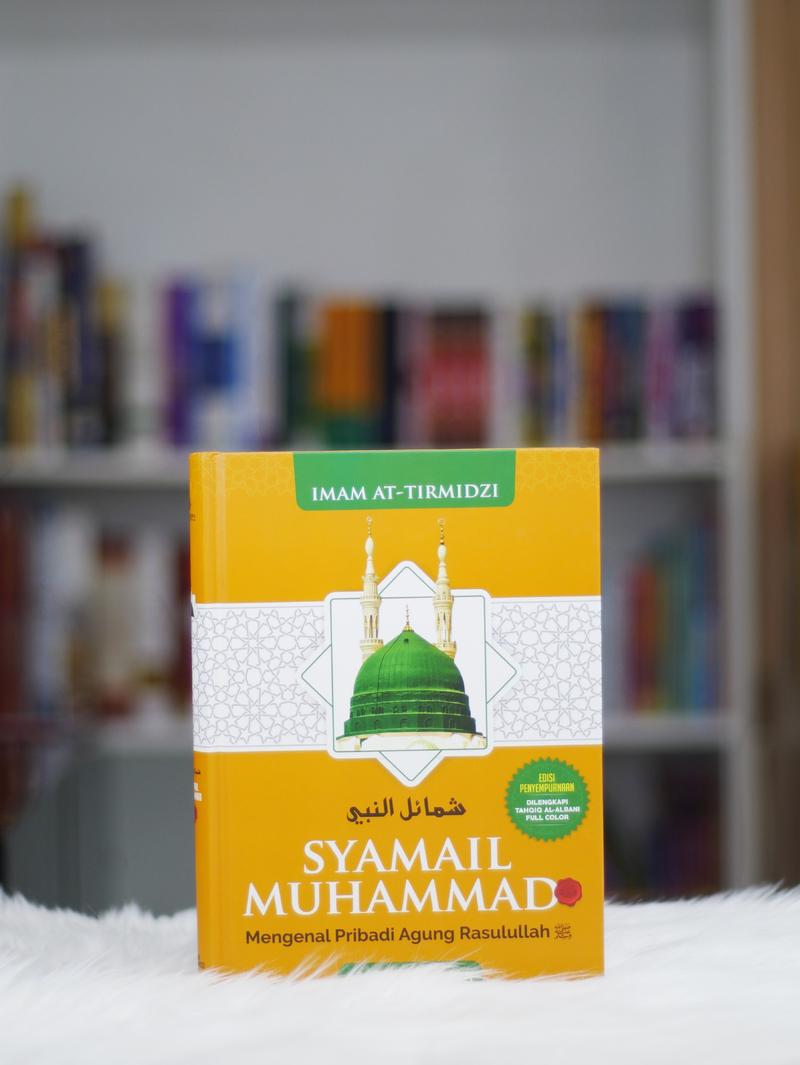 Product Introduction of Buku Syamail Muhammad - Mengenal Pribadi Agung Rasulullah Muhammad - Ummul Qura Kitab Quran Mushaf Hard Cover Alquran 1
