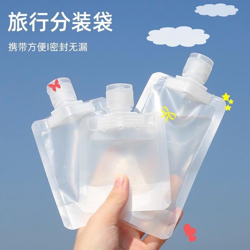 Combo 3 Túi Chiếc Mỹ Phẩm Du Lịch
