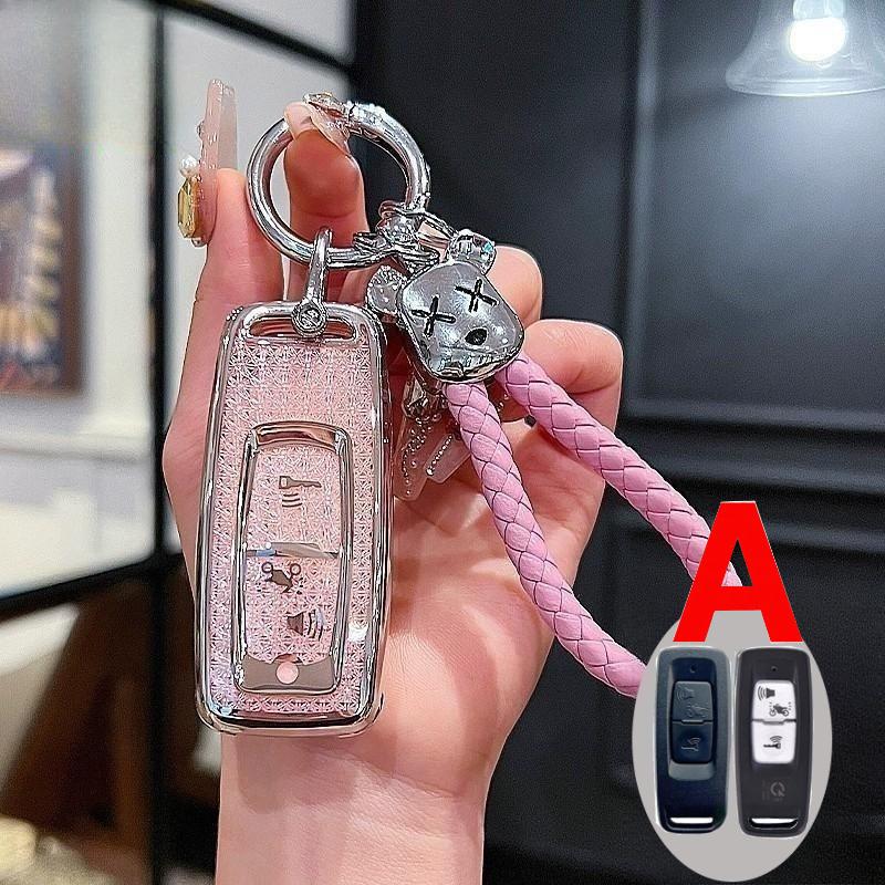 Vỏ Bọc Chìa Khóa TPU Phụ Kiện Xe Máy Cho Honda Pcx160 Giorno Adv150 Click160 Adv350 Sh350