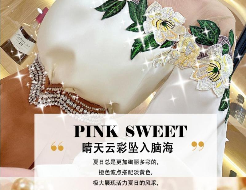 Product Introduction of Áo Sơ Mi Thêu Lưới Thiết Kế Cho Nữ, Hàng Mới Về Mùa Mùa Xuân 2024, Áo Sơ Mi Thêu Hoa Nặng Áo Sơ Mi Nhỏ Đẹp Sang Trọng 2