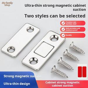 Tolak-tarik Pintu Almari Pakaian Sedutan Magnetik, Tanpa Perlu Menebuk, Jalur Magnetik Pelekat Sendiri, Magnet Pintu Gelangsar, Penangkap Pintu Magnetik Kuat