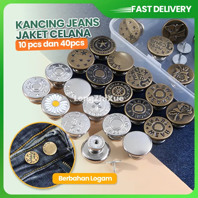 【Obral】Nail jeans kancing pinggang bisa disesuaikan, tidak perlu melubangi untuk mengganti pinggang, tidak perlu menempelkan kancing di pinggang 0