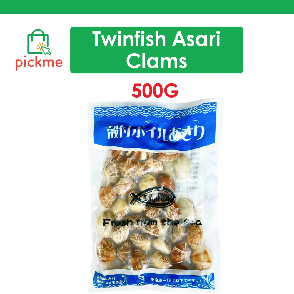 Twinfish Asari Clams | Flower Clams Lala 500g - Frozen