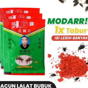 Pembasmi Lalat Zhang Pei Zhen Kualitas Bagus Membersihkan Lalat Cocok Untuk Rumah Makan