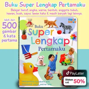 Buku Edukasi Anak 500 Kata Pertama Super Lengkap Pertamaku Board Book (edukasi anak bayi)