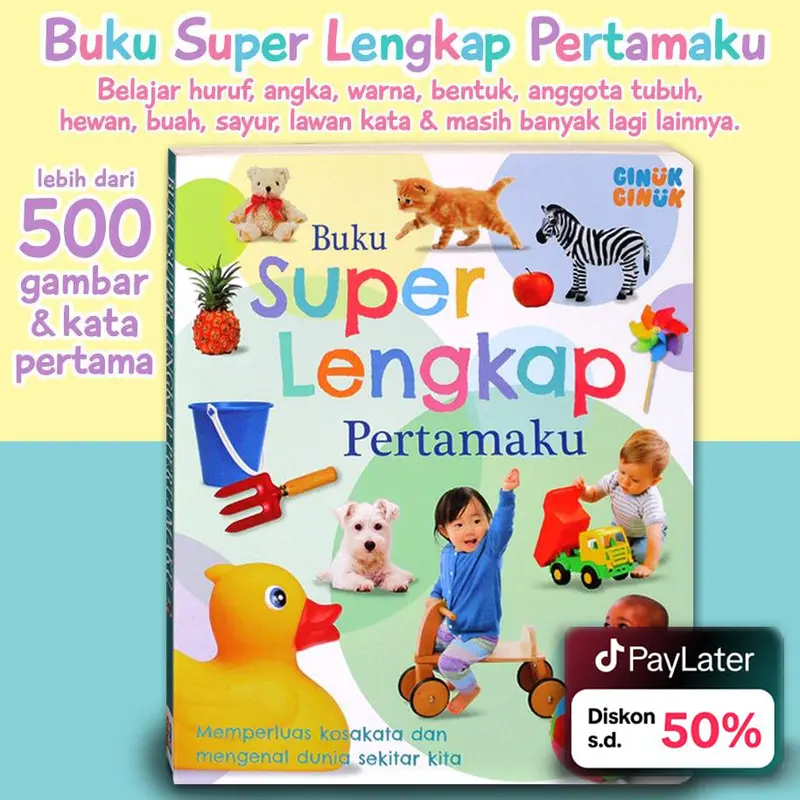 Buku Edukasi Anak 500 Kata Pertama Super Lengkap Pertamaku Board Book (edukasi anak bayi)