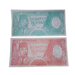 Uang Unik Uka Uka Harga Sepasang seo