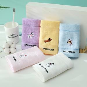 ผ้าขนหนูปักลายลูกสุนัข 1 ชิ้น 9.84*17.72 นิ้ว หลากสี เหมาะสำหรับเช็ดหน้าและมือ ดูดซับ แห้งไว ไม่ซีดจาง เหมาะสำหรับห้องน้ำ โรงเรียน ห้องครัว ท่องเที่ยวกลางแจ้ง ทุกฤดูกาล