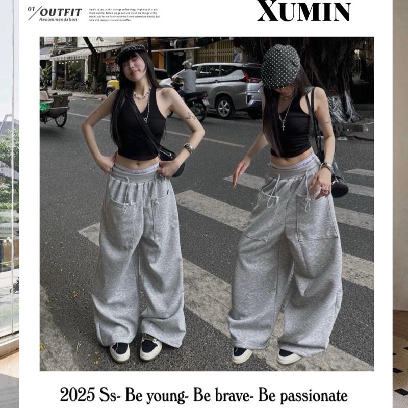 Quần Nỉ Ống Rộng Túi Hộp Nam Nữ Dây Rút Chất Liệu Nỉ 2 Da Túi Dây Rút Độc Đáo