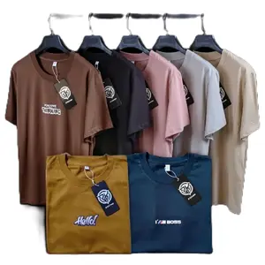 [MOTIF SIMPEL] PAKET 1PCS 25RIBU 2PCS 50RIBU 4PCS 100RIBU MIX BRAND KAOS DISTRO PRIA WANITA RANDOM Dengan Pilihan Warna Variatif