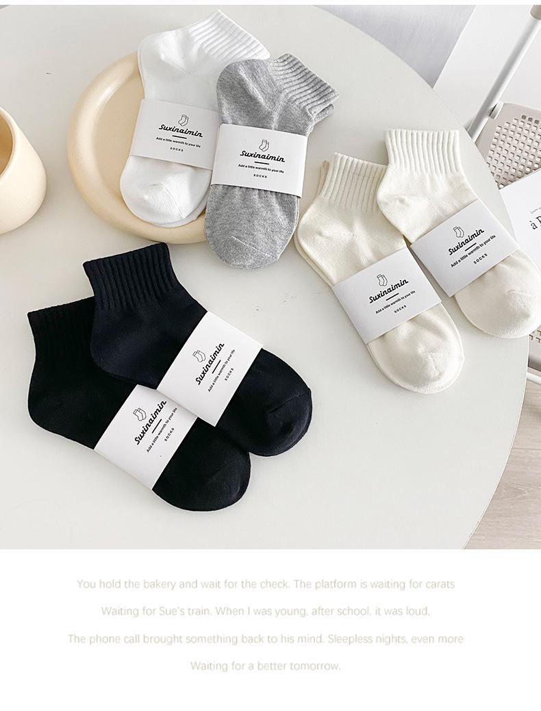 Product Introduction of ถุงเท้าสั้น สีพื้น 4 คู่ สำหรับเด็ก อเนกประสงค์ แขนสั้น ดูดซับเหงื่อ ป้องกันกลิ่น ขาวดำ เหมาะสำหรับฤดูร้อน 3