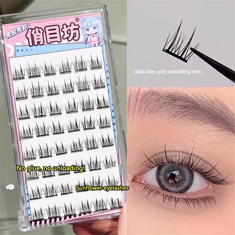 Adhesive Free Self-adhesive Fake Eyelashes 3