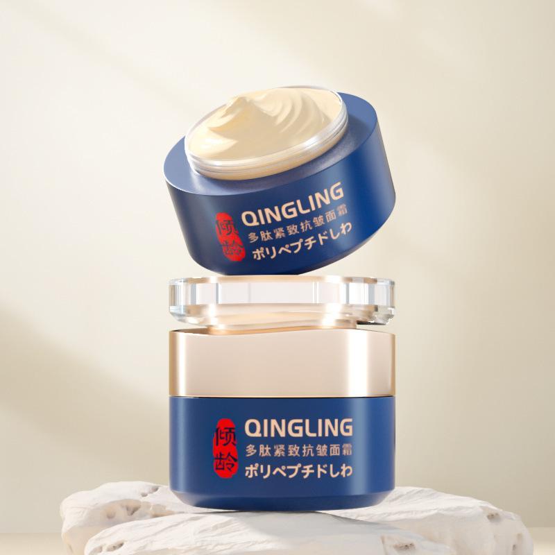 Krim Anti-Kedutan, Menganjalkan, krim anti-jeragat dan melasma yang kendur, suplemen kolagen Qinglin-50g 3