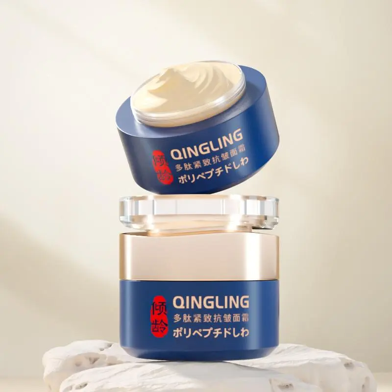 Krim Anti-Kedutan, Menganjalkan, krim anti-jeragat dan melasma yang kendur, suplemen kolagen Qinglin-50g 3