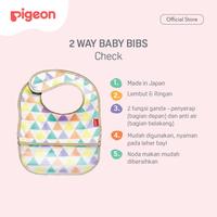 Gambar PIGEON 2 Way Baby Bibs | Celemek Bayi | Celemek Bayi - Flag dari Pigeonbabyindonesia Kota Tangerang Selatan 3 Tokopedia