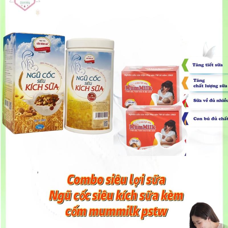   Kèm quà  2 Ngũ cốc cầu bình an kết hợp 2 cốm lợi sữa mummilk yến sào pstw siêu lợi sữa mẹ sau sinh 