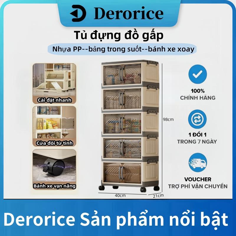 【Rộng 40 Derorice Tủ đựng đồ gấp tủ đựng đồ phòng khách phòng ngủ bếp Làm dày nhựa pp năm lớp công suất lớn