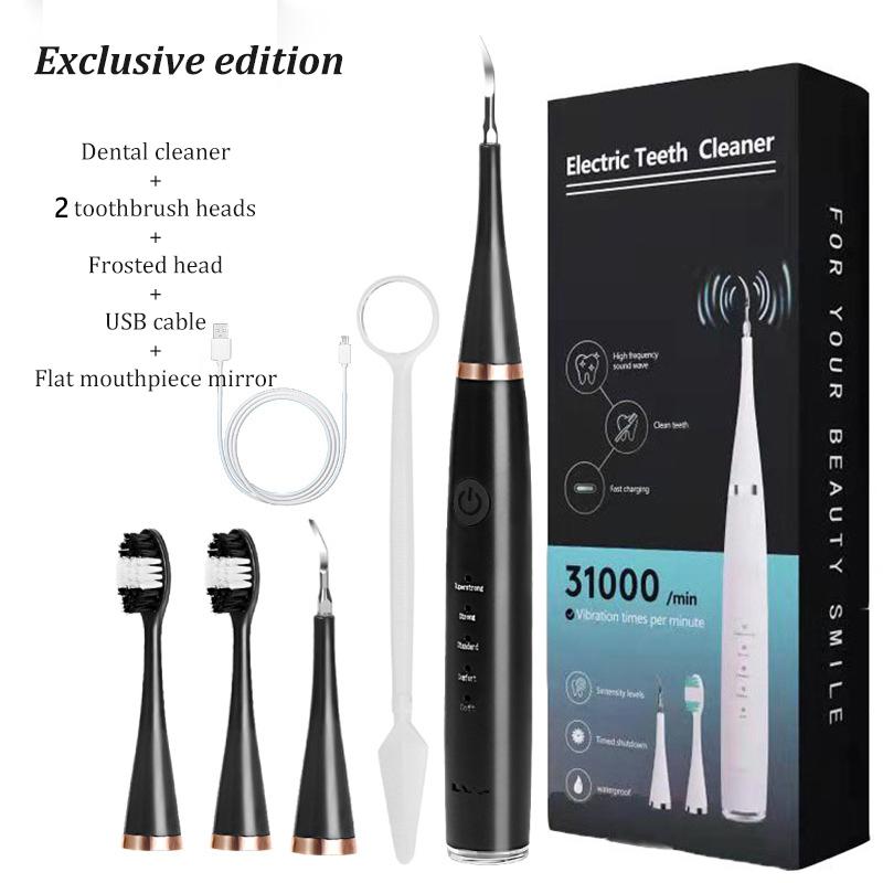 Product Introduction of Pembersih gigi multi-fungsi, dapat diisi ulang, portabel, pemutih dan pemoles gigi 1