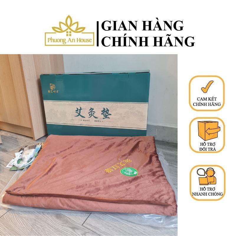 Thảm đệm điện xông ngải cứu hỗ trợ sức khỏe