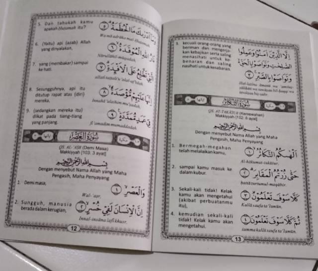 Buku Juz Amma Dan Terjemahan Dilengkapi Asmaul Husna 21 x 16cm 2