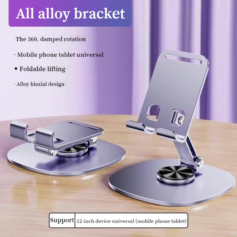 Giá Chân Đế Điện Thoại Di Động Xoay 360 °, Kim Loại, Cơ Học, Giảm Âm Thanh, Giải Tỏa Căng Thẳng, Có Thể Gập Lại, Thích Hợp Cho Máy Tính Để Bàn Ipad Máy Tính Bảng Trực Tiếp Lười Biếng, Được Làm Bằng Hợp Kim Nhôm Tất Cả