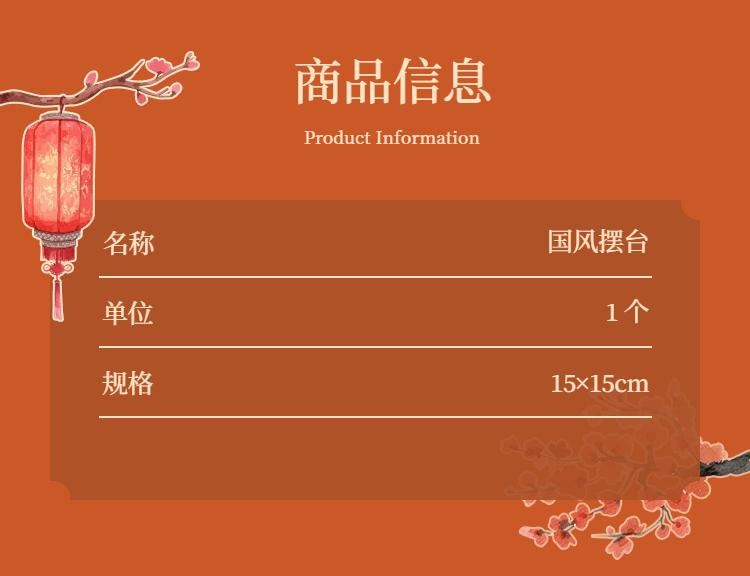 Product Introduction of Chinese style square six inch solid wood photo frame stand 4