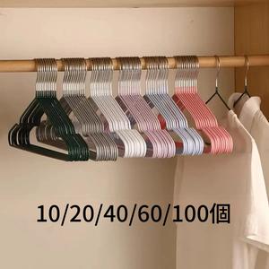 無地ハンガー 10/20/40/60/100本セット ノンスリップ衣類ハンガー 耐久性衣類乾燥ラック 寝室ワードローブクローゼット用ホームオーガナイザー