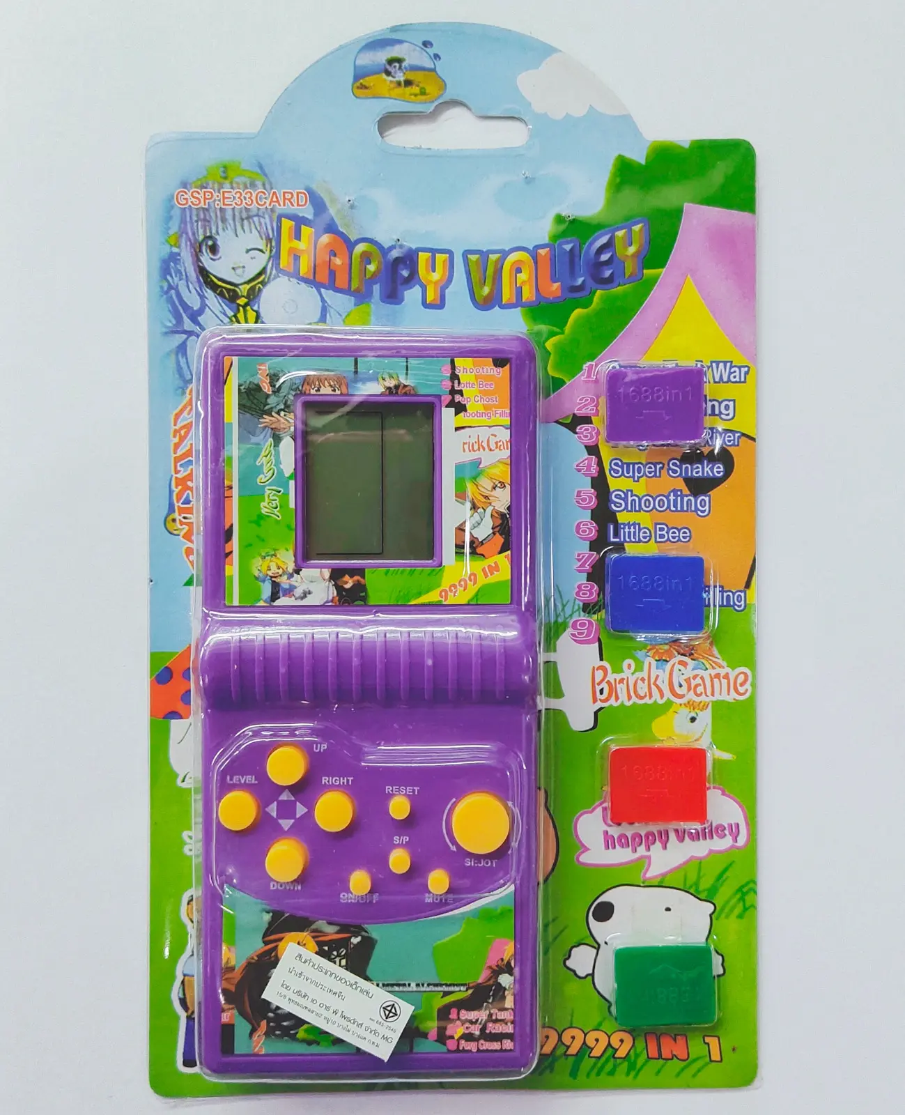 Happy Valley Brick Game Tetris 9999 Mainan Gamebot Gimbot A091