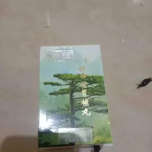 PROMO BISA COD KAPSUMA (KIANPI GINGSENG) ORIGINAL sesuai gambar