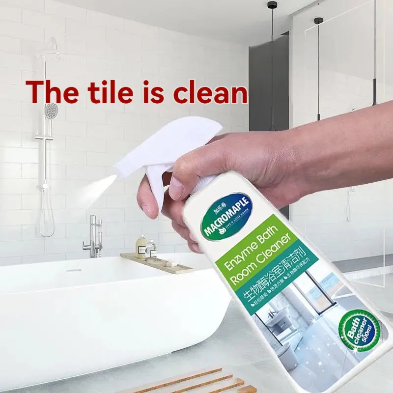 SG Stock Ceramic Tile Cleaner for Strong Cleaning of Household Toilets, Urine Stains, Bathroom Floors, and Brick Toilets - Silicone
