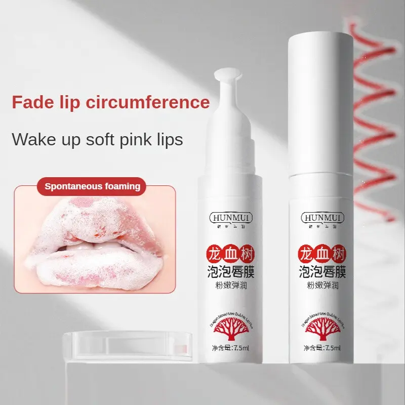Original Dracaena Bubble Lip Mask Bubble Lip Balm Removes Dark Lips Repair Cracked Prevent Chapped Lips Clean And Exfoliate Moisturizing pemerah bibir hitam jadi pink bibiir hitam jadi pink